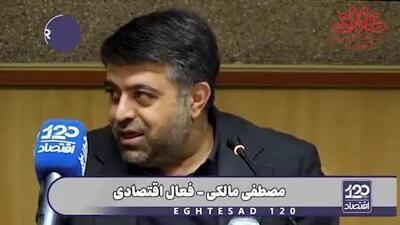 فعالسازی مکانیسم ماشه در کوتاه مدت هیچ تاثیری بر فروش نفت، تجارت خارجی و مراودات مالی ما نخواهد داشت؛ چون اصلا هیچ اتفاق جدیدی رقم نمی‌زند