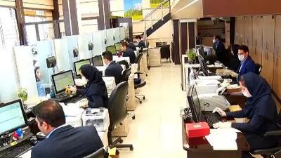 خبر خوش برای کارمندان/لغو رضایت مدیران برای پرداخت مزایا