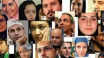 هنرمندانی که پس از ورود به دنیای سینما هویت خود را تغییر دادند! عکس‌ها و داستان‌ها