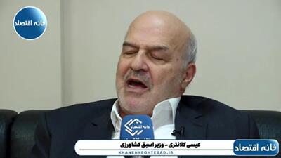 گرانی‌های نجومی کالاهای اساسی! / کسی صدای مصرف‌کننده را نمی‌شنود! + فیلم