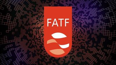 انتشار دستورالعمل جدید FATF و UNODC درباره مبارزه با پولشویی