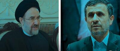 آیت‌الله فاضل لنکرانی: احمدی‌نژاد ذره‌ای به روحانیت و مرجعیت اعتقاد نداشت و ندارد/ آقای خاتمی واقعا احترام قائل بود+فیلم