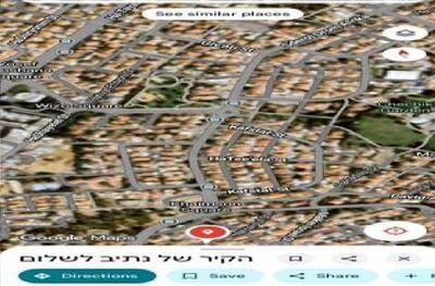 تار شدن تصاویر سرزمین‌های اشغالی در گوگل‌مپ / رد پای موساد در سانسور اطلاعات + عکس