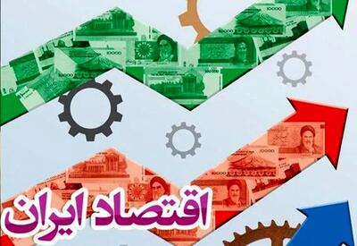 سناریوهای اقتصاد ایران با فعال شدن مکانیسم ماشه/ شاکری: تحریم‌ها اقتصاد را نمی‌لرزاند فشار واقعی سیاسی و روانی است