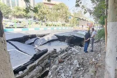 هشدار جدی نسبت به گسترش فرونشست زمین از جنوب غرب تهران به مناطق شرقی / مدیریت بحران تهران: شکستگی‌هایی که در برخی نقاط برای لوله‌های نفت، گاز و آب به وجود می‌آید نیز ناشی از این پدیده است