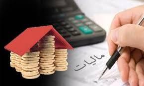 مالیات در انتظار سوداگران مسکن
