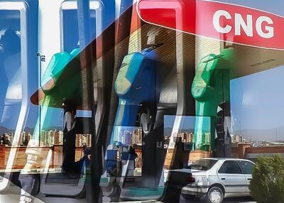 صنعت CNG در آستانه نابودی؛ غفلت از گاز فشرده واردات بنزین را جهش داد