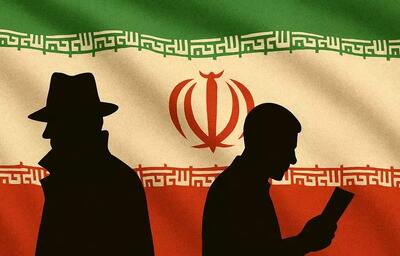 جاسوس ایران ، بازجوها را شوکه کرد! / انگیزه او چه بود؟