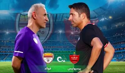 پوشش زنده: پرسپولیس ۰ - ۰ فولاد خوزستان / نبرد یحیی و امیری با سرخپوشان