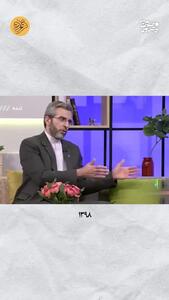 میدون پاستور؛ تغییرات رفت رو حالت توربو!