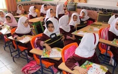 کتب درسی پایه اول در این دو استان تغییر می‌کند