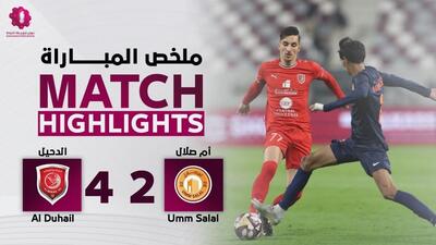 خلاصه بازی الدحیل 4-2 ام صلال (هت تریک پیانتک)