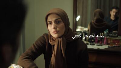 استایل اسپرت رها خدایاری بازیگر سریال  لحظه گرگ و میش  با شال حریر در اکران مردمی یک فیلم!