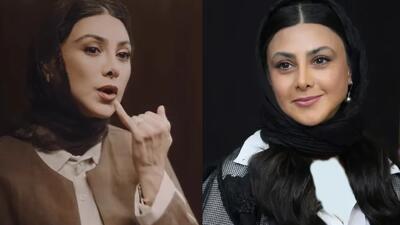 تصویر روز | استایل دیدنی و جذاب آزاده صمدی در مراسم روز ملی سینما | گلی شی