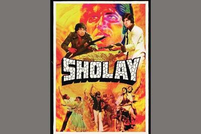 50 سالگی فیلم شعله