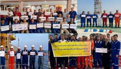 ادامه اعتراض کارگران عملیاتی نفت نسبت به محدودیت‌های مزدی