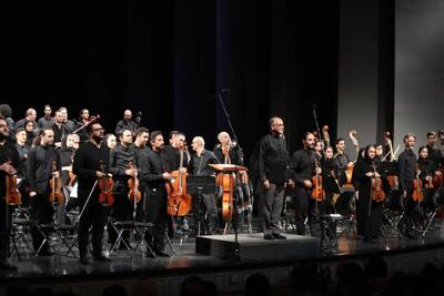 ارکستر سمفونیک تهران، تالار وحدت را به اکتبر ۱۹۰۴ برد