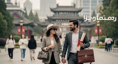 تحصیل با بورسیه در چین: حتی با کم‌ترین معدل