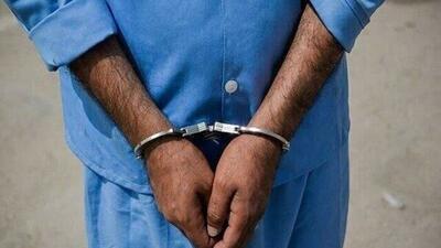 خرید ۲ میلیارد تومان لوازم تحریر شرط بخشش قاتل