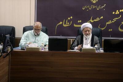 برنامه‌های دولت برای «تامین مسکن اقشار کم‌درآمد» در کمیسیون زیربنایی مجمع تشخیص بررسی شد