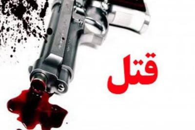 قتل با اسلحه شکاری در پارک عاصم زنجان