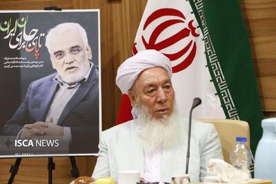 همایش هفته وحدت در دانشگاه آزاد بجنورد