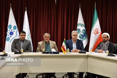 آیین افتتاح اندیشکده حکمرانی و قانون گذاری - اصفهان