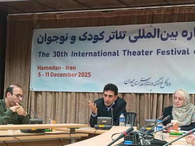 سی‌امین جشنواره تئاتر کودک و نوجوان همدان فرصتی برای تجربه و ارتقای حرفه‌ای هنرمندان است