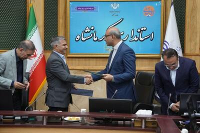 امضا ۳ تفاهم‌نامه همکاری بین استانداری کرمانشاه و کمیته امداد