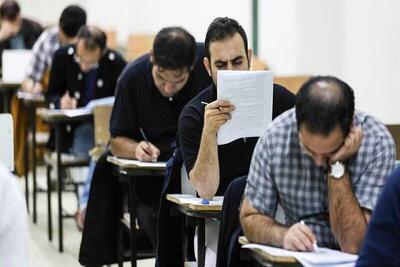 نتایج نهایی امتحان مشترک فراگیر دستگاه‌های اجرایی اعلام شد
