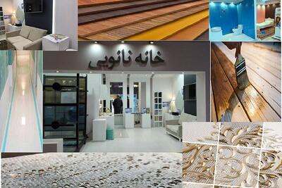 پیشرفت ۷۰ درصدی ساختمان الگوی فناوری با دستاوردهای ۲۰ شرکت دانش‌بنیان