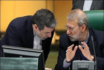 درخواست تشکیل جلسه فوق‌العاده مجلس با حضور لاریجانی و عراقچی