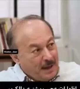 تحلیل عجیب بیژن عبدالکریمی از میزان رفاه مردم: بوی کباب در پارک!