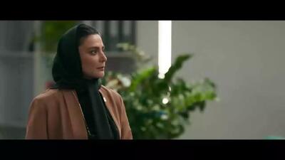 دانلود سریال از یاد رفته قسمت ۹
