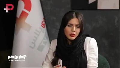 آزاده زارعی: پیشنهادات بازیگری الان به تعداد فالوئرها در اینستاگرام بستگی دارد!