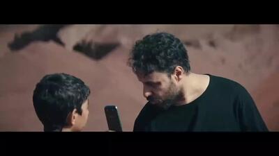 سریال وحشی - قسمت ۵