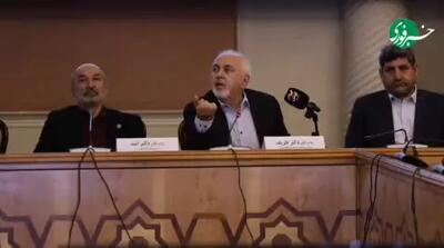 ظریف: جوانمان را تهدید می‌بینیم چون از آینده می‌ترسیم