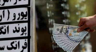 نرخ طلا و ارز در سراشیبی قرار گرفت | جهان نیوز