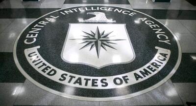 اقتصاد ایران از دریچه گزارش جدید CIA | جهان نیوز
