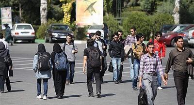 برنامه مهم دولت برای متقاضیان کار | جهان نیوز