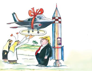 زمان تغییر پارادایم قطر!