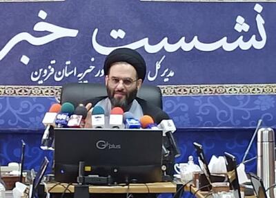 مشکل ۳۰ساله آب استان قزوین با طرح آبرسانی برطرف می‌شود
