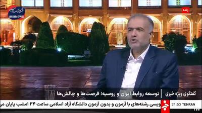 جلالی:بزرگواری در توئیتر گفت که روسیه به ایران سوخو۳۵واس۴۰۰نداده/دیگر بزرگواری گفت نتانیاهو سه روز قبل از جنگ به پوتین زنگ زده!به عنوان سفیر می‌گویم..