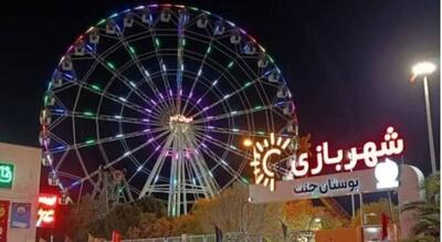 بیانیه مدیر حوزه علمیه استان فارس درباره مراسم باغ جنت شیراز/ مردم بصیر خواستار ورود قاطع دادستانی هستند/ احساسات پاک مردم شهیدپرور سخت جریحه‌دار شد