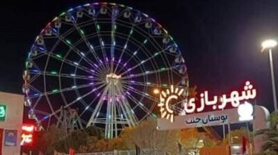 بیانیه مدیر حوزه علمیه استان فارس درباره مراسم باغ جنت شیراز - مردم سالاری آنلاین