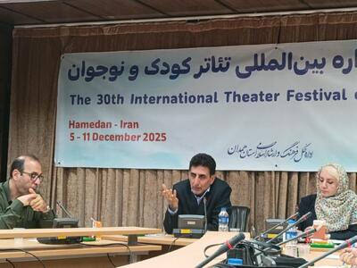 تعامل و همراهی کلید موفقیت جشنواره بین‌المللی تئاتر کودک و نوجوان