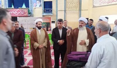 رزمایش توزیع ۱۰۰۰ بسته نوشت‌افزار در بابلسر برگزار شد