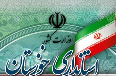 شمخانی سرپرست فرمانداری اهواز شد