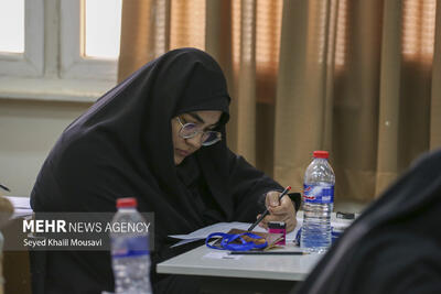 نتایج نهایی امتحان مشترک فراگیر دستگاه‌های اجرایی اعلام شد