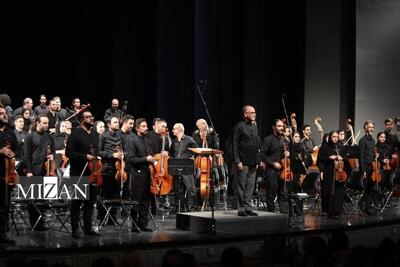 ارکستر سمفونیک تهران، تالار وحدت را به اکتبر ۱۹۰۴ برد